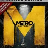 Metro: Last Light Limited Edition