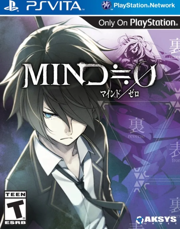 Mind Zero