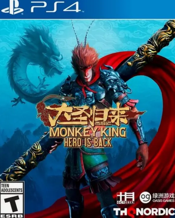 Monkey King: Hero is Back