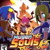 Mugen Souls