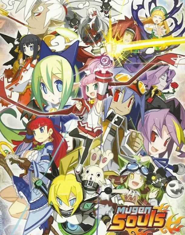Mugen Souls Limited Edition