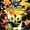 Muramasa: The Demon Blade