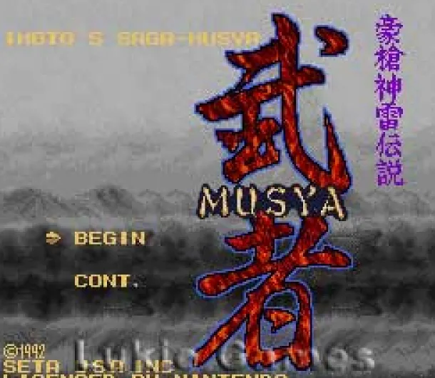Musya