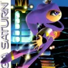 NiGHTS into Dreams and 3D Control Pad