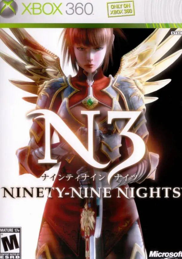 Ninety Nine Nights