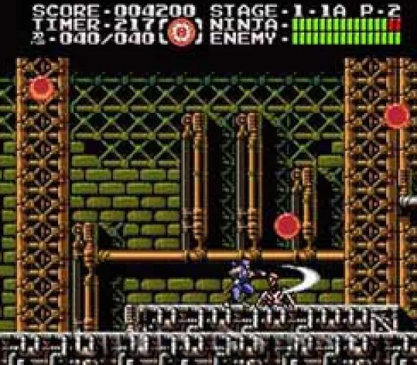 Ninja Gaiden Trilogy