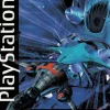 Novastorm
