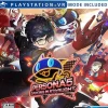 Persona 5 Dancing in Starlight