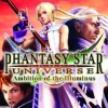 Phantasy Star Universe Ambition Of Illuminus Expansion