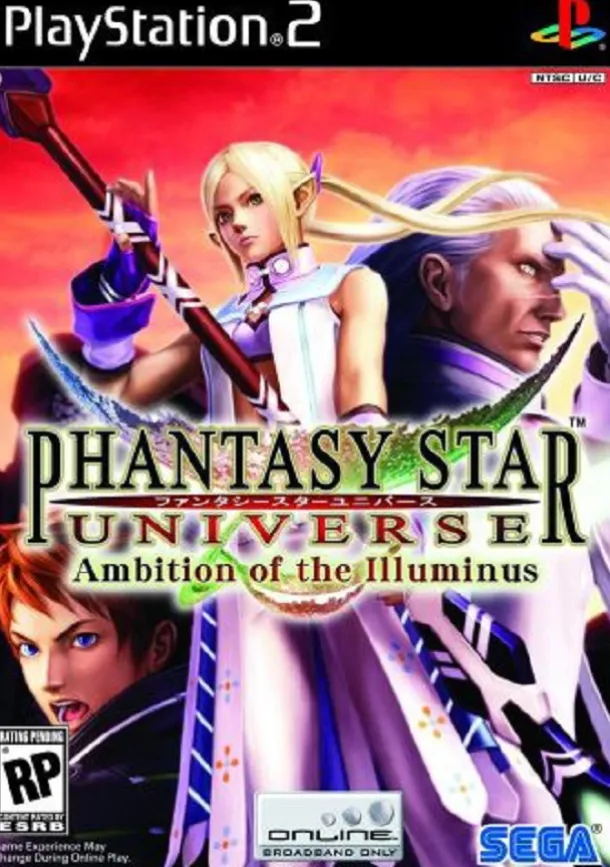 Phantasy Star Universe Ambition Of Illuminus Expansion