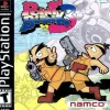 Point Blank 3 w  Gun