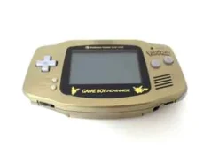 Pokemon Center Gold Game Boy Advance System