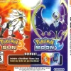 Pokemon Sun and Pokemon Moon Steelbook Dual Pack