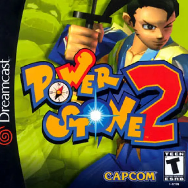 Power Stone 2