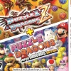 Puzzle & Dragons Z + Puzzle & Dragons Super Mario Bros Edition