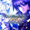 Record of Agarest War Zero Limited Edition Disk Only
