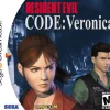 Resident Evil CODE Veronica