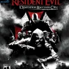 Resident Evil: Operation Racoon City Special Edition
