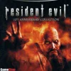 Resident Evil 10th Anniversary Collection