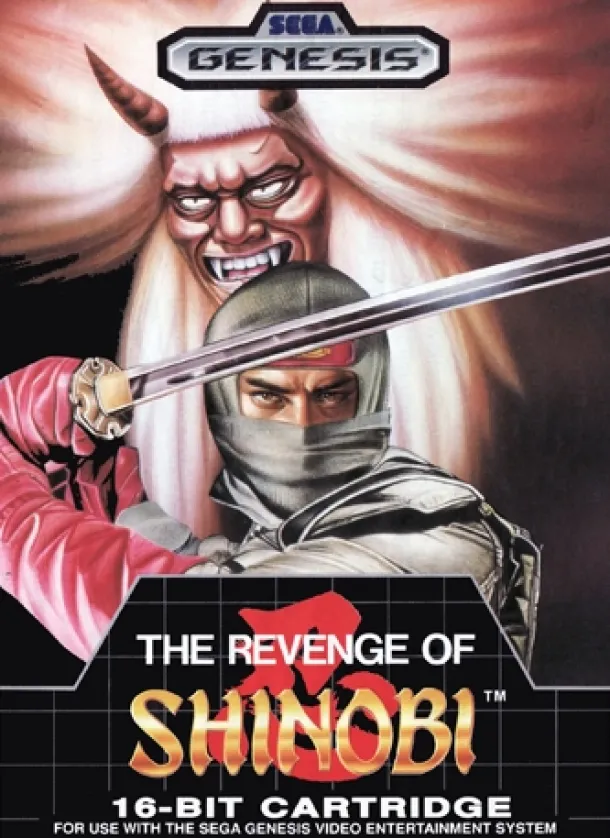 Revenge of Shinobi