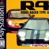 Ridge Racer Type 4