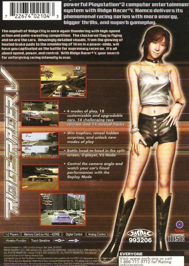 Ridge Racer V