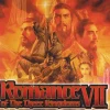 Romance of the Three Kingdoms VII