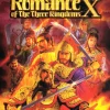 Romance of the Three Kingdoms X