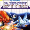 R-Type