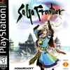 Saga Frontier