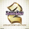 Saints Row 2 Collectors Edition