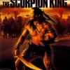 Scorpion King Rise of the Akkadian