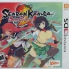 Senran Kagura 2: Deep Crimson