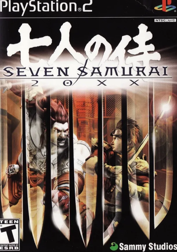 Seven Samurai