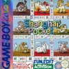 Shanghai Pocket