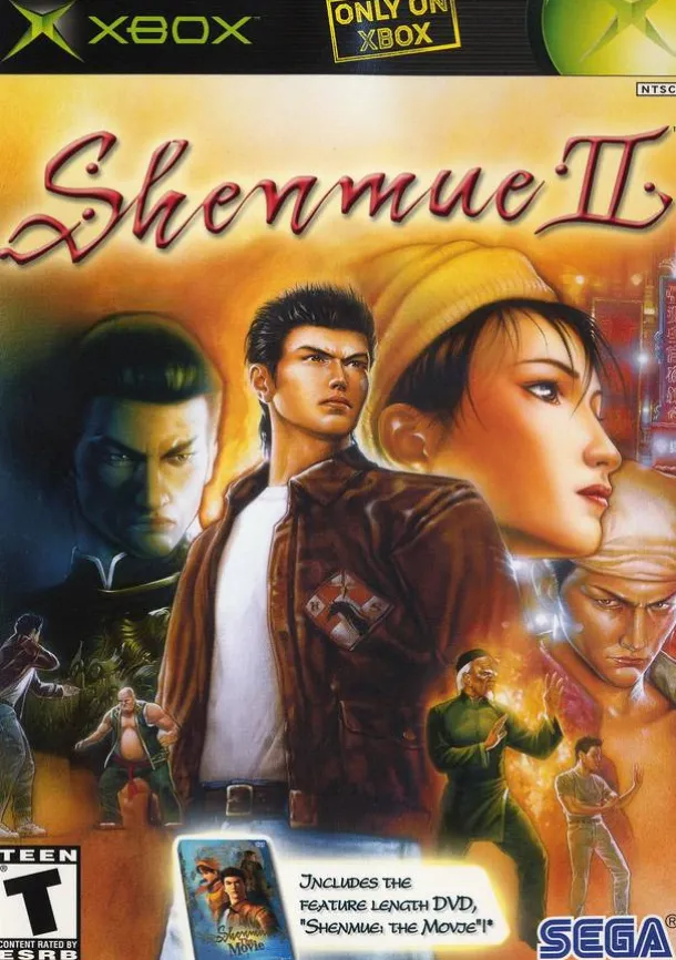 Shenmue II