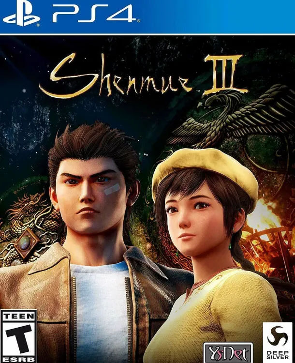 Shenmue III