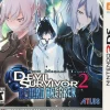 Shin Megami Tensei: Devil Survivor 2 Record Breaker Bonus Edition