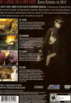 Shin Megami Tensei Devil Summoner