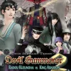 Shin Megami Tensei: Devil Summoner 2