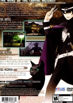 Shin Megami Tensei: Devil Summoner 2