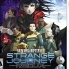 Shin Megami Tensei: Strange Journey Redux