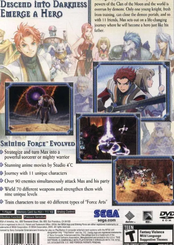 Shining Force Neo