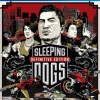 Sleeping Dogs: Definitive Edition
