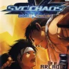 SNK vs Capcom SVC Chaos