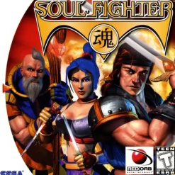 Soul Fighter