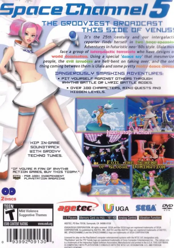 Space Channel 5 Special Edition
