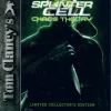 Splinter Cell Chaos Theory Collector's Edition