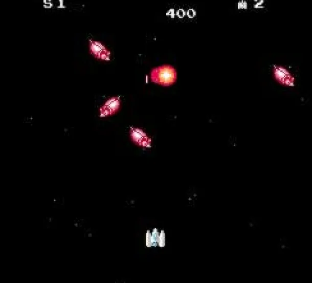 Star Soldier