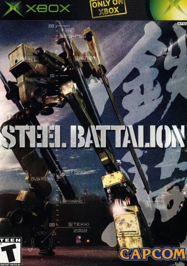 Steel Battalion